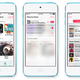 Illustration for article titled Apple iOS 7: Everything You Need to Know